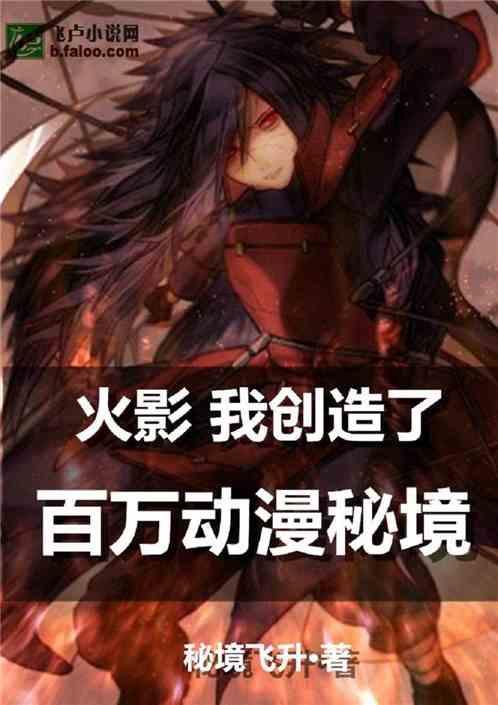 海滩别墅逃生